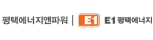 평택에너지앤파워.png